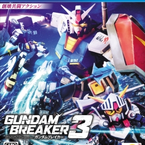 Gundam Breaker 3 PS4