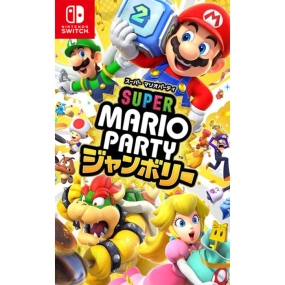 Super Mario Party Jamboree